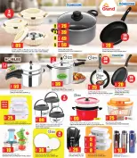 Grand Hypermarket Qatar Offers from 5 to 15 February 2026 Welcome Ramadan Offers