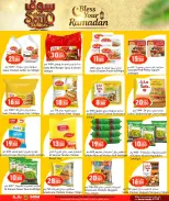 Offres Hypermarché Dana Qatar de 5 à 11 février 2026 Offres du marché du Ramadan - Dana - Qatar - 5 fevrier 2026 – 11 fevrier 2026 - Page 8