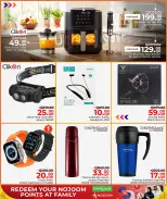 Family Food Centre Qatar Offers from 4 to 11 February 2026 National Sport Day Offers