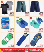 Family Food Centre Qatar Offers from 4 to 11 February 2026 National Sport Day Offers