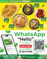 Ofertas de Centro de restauración familiar Katar de 5 a 7 febrero 2026 Ofertas de fin de semana