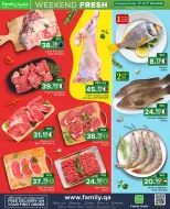 Ofertas de Centro de restauración familiar Katar de 5 a 7 febrero 2026 Ofertas de fin de semana