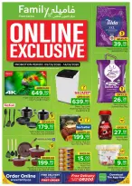 Family Food Centre Qatar Offers from 5 to 14 February 2026 Exclusive deals (online)