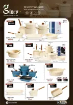 Center Shaheen Egypt Offers from 5 to 11 February 2026 The strongest offers