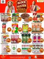 Dubai Shopping Center Qatar Offers from 5 to 7 February 2026 BlockBuster Deals