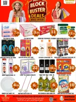 Dubai Shopping Center Qatar Offers from 5 to 7 February 2026 BlockBuster Deals