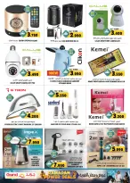 Offres Grand hypermarché Oman de 5 à 11 février 2026 Offres Ramadan Moubarak - Page 21