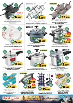 Offres Grand hypermarché Oman de 5 à 11 février 2026 Offres Ramadan Moubarak - Page 23