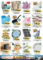 Offres Grand hypermarché Oman de 5 à 11 février 2026 Offres Ramadan Moubarak - Page 25