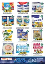 Offres Grand hypermarché Oman de 5 à 11 février 2026 Offres Ramadan Moubarak - Page 4