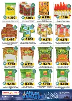 Offres Grand hypermarché Oman de 5 à 11 février 2026 Offres Ramadan Moubarak - Page 6