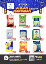 Talal Market Bahrain Offers from 5 to 7 February 2026 Ahlan Ramadan Deals