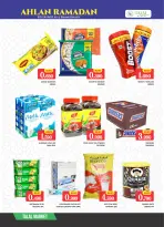 Talal Market Bahrain Offers from 5 to 7 February 2026 Ahlan Ramadan Deals