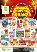 Ofertas de Hiper Kenz Emiratos Árabes Unidos de 5 a 8 febrero 2026 Ofertas del Festival de Compras de Ramadán