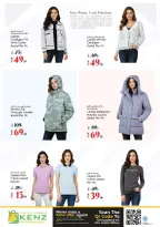 Ofertas de Hiper Kenz Emiratos Árabes Unidos de 5 a 8 febrero 2026 Ofertas del Festival de Compras de Ramadán