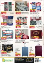 Ofertas de Hiper Kenz Emiratos Árabes Unidos de 5 a 8 febrero 2026 Ofertas del Festival de Compras de Ramadán