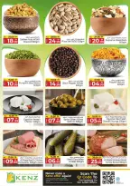 Ofertas de Hiper Kenz Emiratos Árabes Unidos de 5 a 8 febrero 2026 Ofertas del Festival de Compras de Ramadán