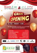 Ofertas de Hiper Kenz Emiratos Árabes Unidos de 5 a 8 febrero 2026 Ofertas del Festival de Compras de Ramadán