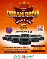 Lulu Bahrain Offers from 5 to 25 February 2026 Lulu's Best Deals