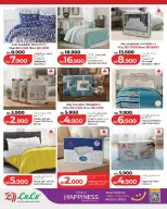 Lulu Bahrain Offers from 5 to 25 February 2026 Lulu's Best Deals
