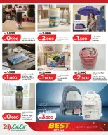 Lulu Bahrain Offers from 5 to 25 February 2026 Lulu's Best Deals