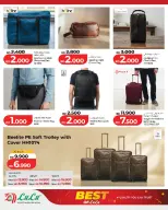 Lulu Bahrain Offers from 5 to 25 February 2026 Lulu's Best Deals