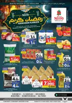 Ofertas de Nesto Bahréin de 5 a 18 febrero 2026 Ofertas de Ramadán Kareem - Nesto - Bahréin - 5 febrero 2026 – 18 febrero 2026 - Página 1