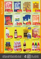 Ofertas de Nesto Bahréin de 5 a 18 febrero 2026 Ofertas de Ramadán Kareem - Nesto - Bahréin - 5 febrero 2026 – 18 febrero 2026 - Página 2
