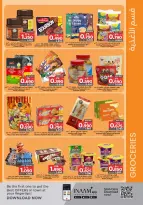 Ofertas de Nesto Bahréin de 5 a 18 febrero 2026 Ofertas de Ramadán Kareem - Nesto - Bahréin - 5 febrero 2026 – 18 febrero 2026 - Página 13
