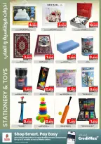 Ofertas de Nesto Bahréin de 5 a 18 febrero 2026 Ofertas de Ramadán Kareem - Nesto - Bahréin - 5 febrero 2026 – 18 febrero 2026 - Página 32