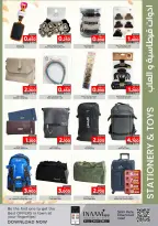 Ofertas de Nesto Bahréin de 5 a 18 febrero 2026 Ofertas de Ramadán Kareem - Nesto - Bahréin - 5 febrero 2026 – 18 febrero 2026 - Página 33