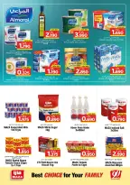 Ofertas de Nesto Bahréin de 5 a 18 febrero 2026 Ofertas de Ramadán Kareem - Nesto - Bahréin - 5 febrero 2026 – 18 febrero 2026 - Página 5