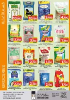 Ofertas de Nesto Bahréin de 5 a 18 febrero 2026 Ofertas de Ramadán Kareem - Nesto - Bahréin - 5 febrero 2026 – 18 febrero 2026 - Página 6