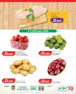 Ofertas de Lulu Bahréin de 5 a 11 febrero 2026 ofertas de ahorro de Ramadá - Página 3