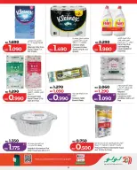 Ofertas de Lulu Bahréin de 5 a 11 febrero 2026 ofertas de ahorro de Ramadá - Página 50