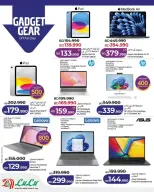 Ofertas de Lulu Bahréin viernes 6 febrero ofertas del súper viernes - Página 14