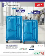 Ofertas de Lulu Bahréin viernes 6 febrero ofertas del súper viernes - Página 5
