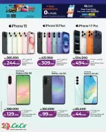 Ofertas de Lulu Bahréin viernes 6 febrero ofertas del súper viernes - Página 10
