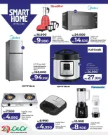 Ofertas de Lulu Bahréin viernes 6 febrero ofertas del súper viernes - Página 18