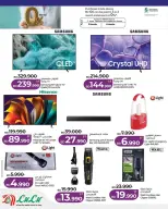 Ofertas de Lulu Bahréin viernes 6 febrero ofertas del súper viernes - Página 8
