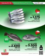 Al Helli Bahrain Offers from 5 to 8 February 2026 Weekend Selection Deals