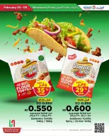 Al Helli Bahrain Offers from 5 to 8 February 2026 Weekend Selection Deals