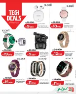 Ofertas de Lulu Bahréin de 5 a 14 febrero 2026 Ofertas de San Valentín - Página 7