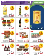 HyperMax Bahrain Offers from 5 to 14 February 2026 Ramadan Offers