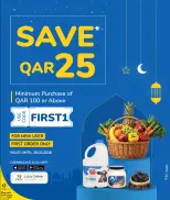 Offres Lulu Hypermarchés Qatar de 5 à 7 février 2026 Économiseurs - Lulu - Qatar - 5 fevrier 2026 – 7 fevrier 2026 - Page 5