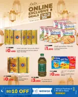 Ofertas de Lulu Bahréin de 5 a 15 febrero 2026 Ofertas exclusivas en línea - Página 11