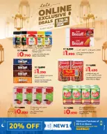 Ofertas de Lulu Bahréin de 5 a 15 febrero 2026 Ofertas exclusivas en línea - Página 12