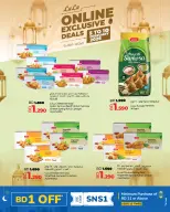 Ofertas de Lulu Bahréin de 5 a 15 febrero 2026 Ofertas exclusivas en línea - Página 14