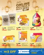 Ofertas de Lulu Bahréin de 5 a 15 febrero 2026 Ofertas exclusivas en línea - Página 15