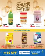 Ofertas de Lulu Bahréin de 5 a 15 febrero 2026 Ofertas exclusivas en línea - Página 17